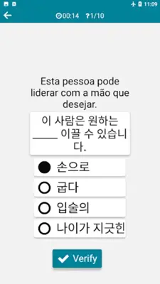 Korean - Portuguese android App screenshot 0