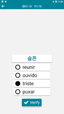 Korean - Portuguese android App screenshot 3